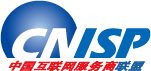 Logo of China Internet Service Provider (CNISP)